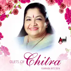 Duets of K.S. Chitra - Kannada Hits 2016