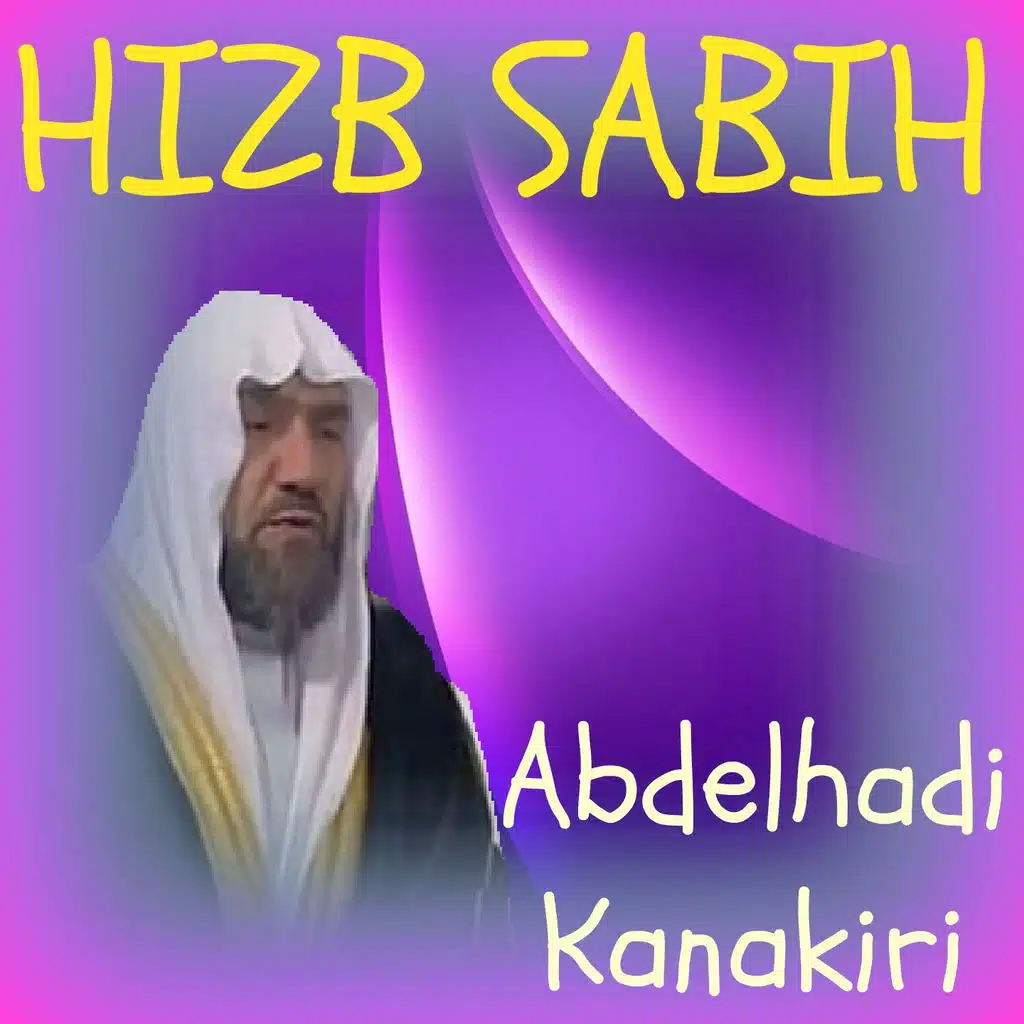 HIZB SABIH (Quran)