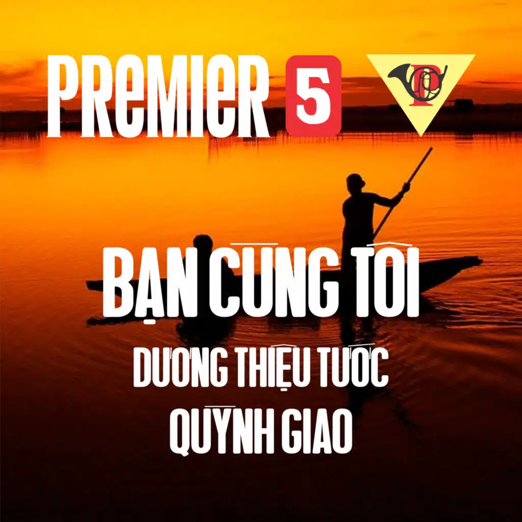 Quỳnh Giao