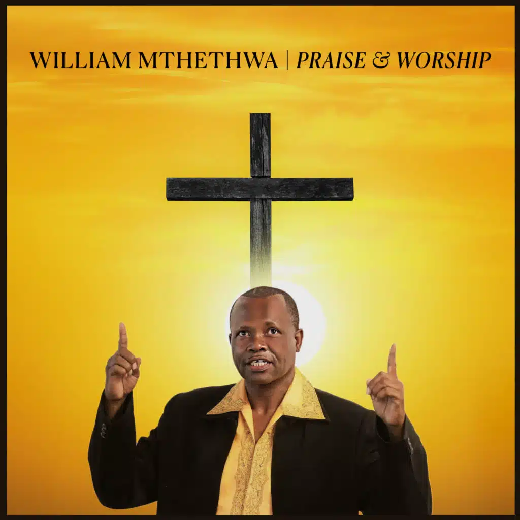 Alfa and Omega (Worship)