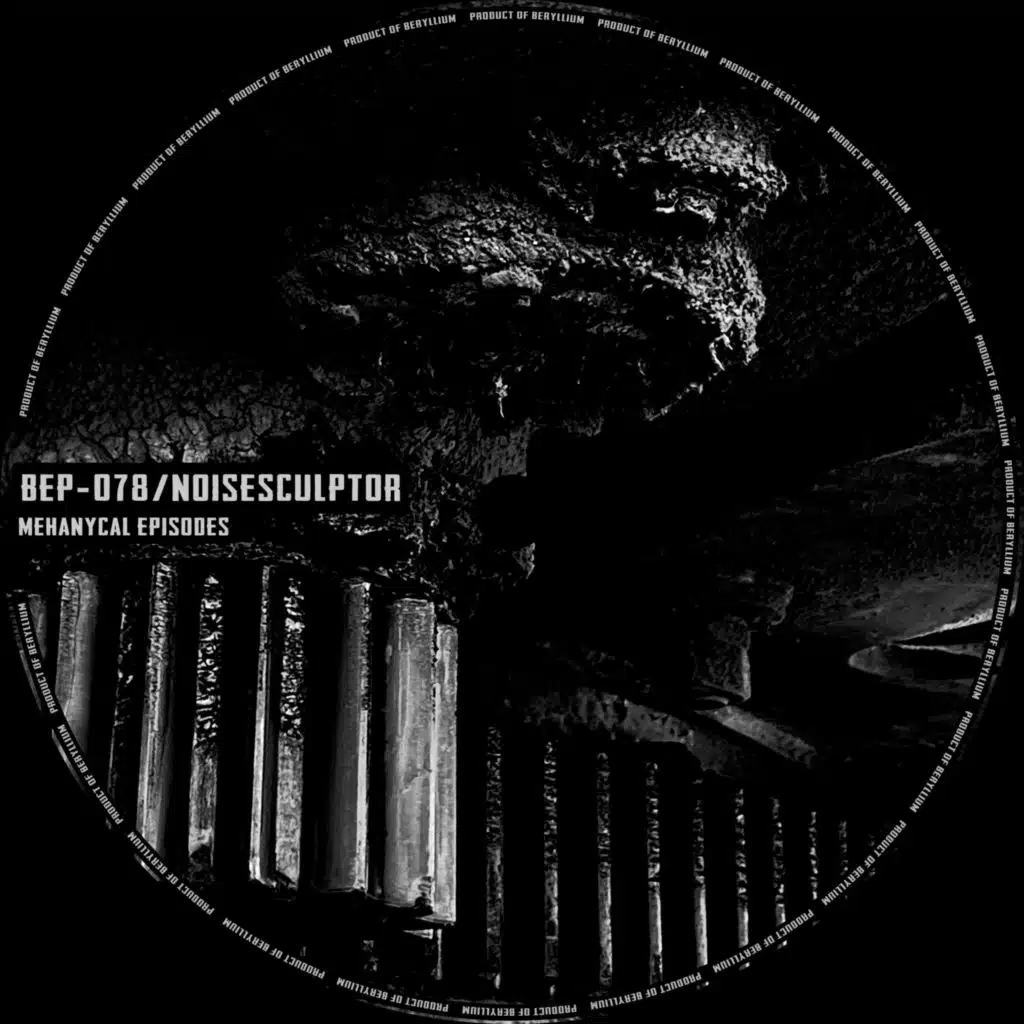 Noisesculptor