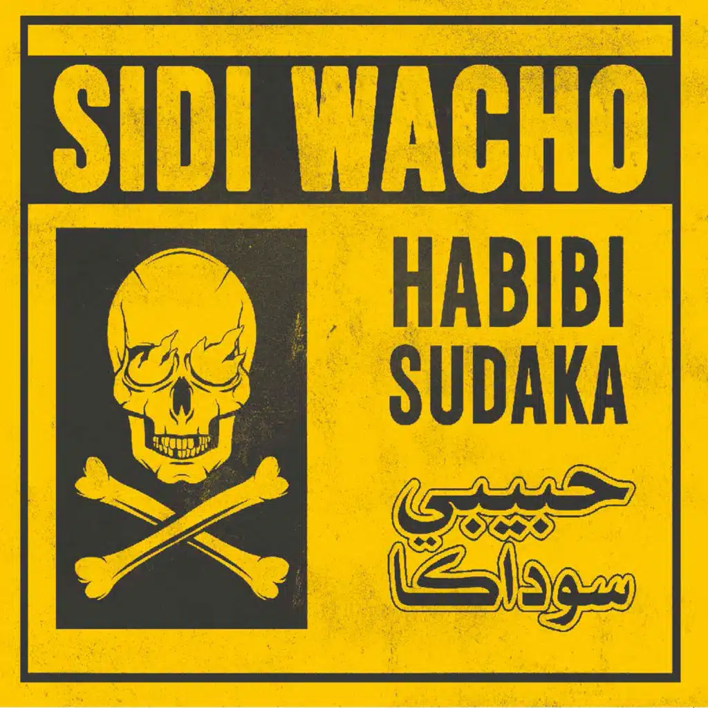 Sidi Wacho