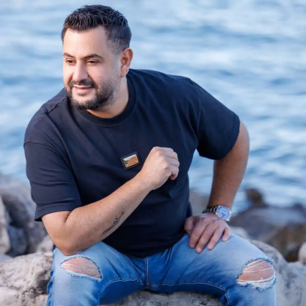 جمالو الحلو