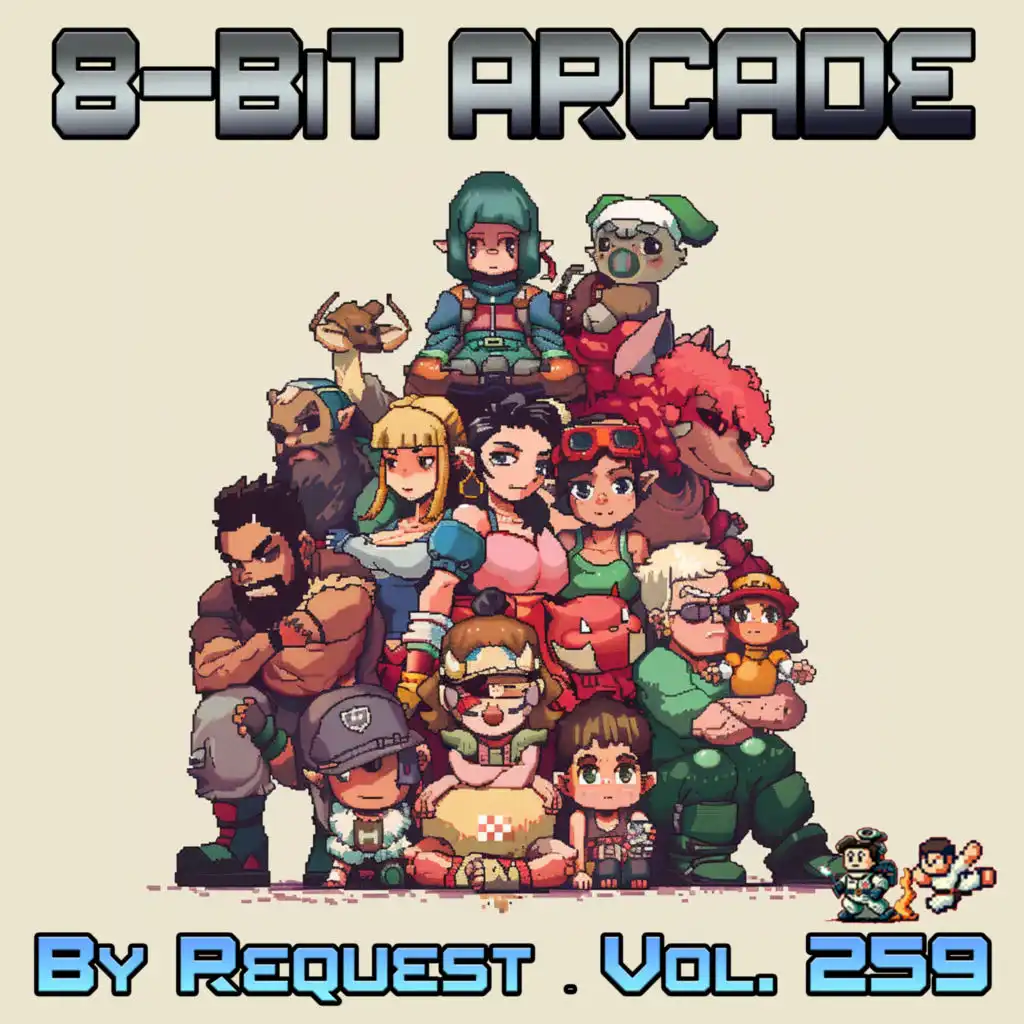 By Request, Vol. 259