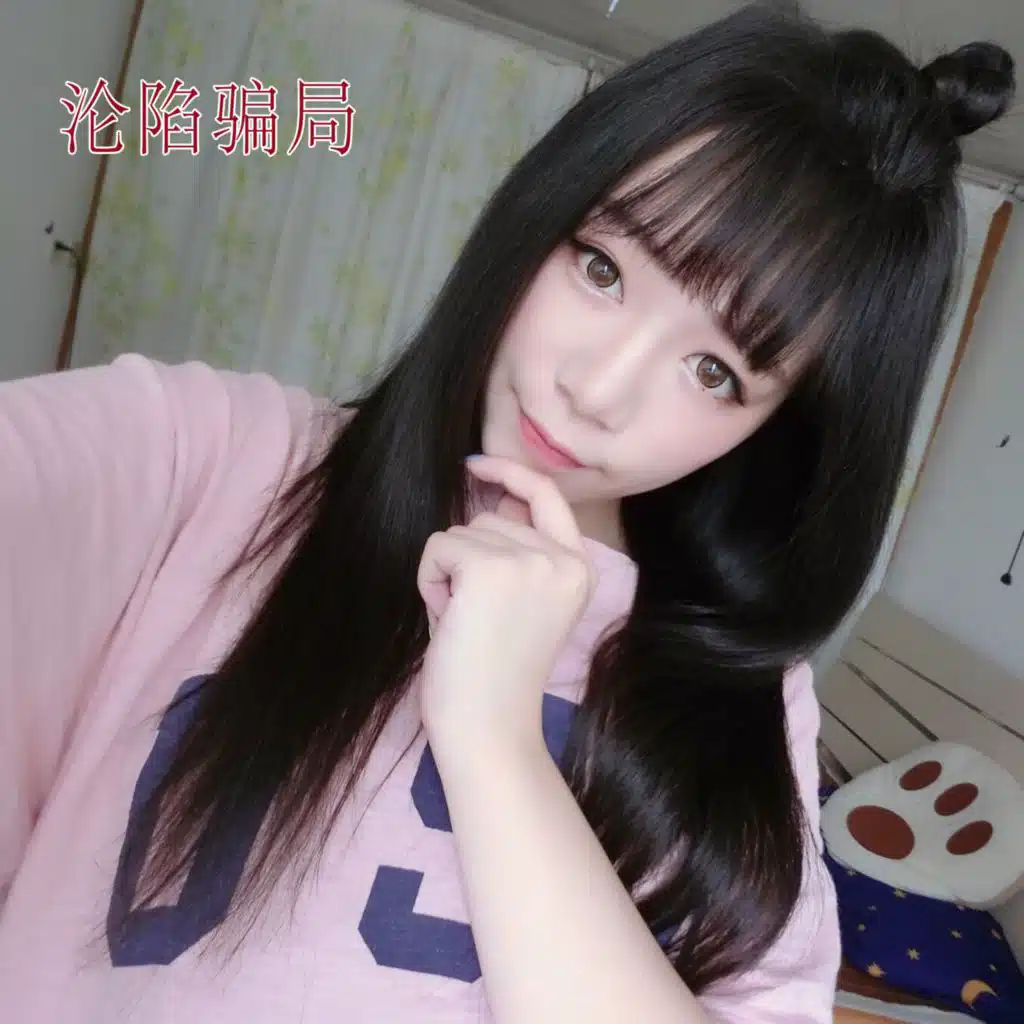 黄雯婷 & 小简单