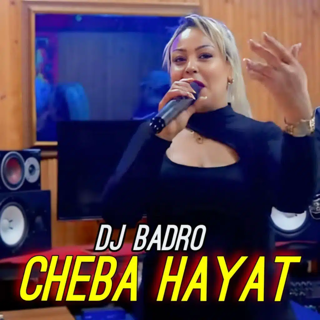 katlouni b rache (feat. Dj Badro)