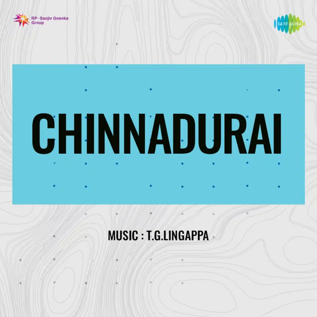 Chinnadurai (Original Motion Picture Soundtrack)