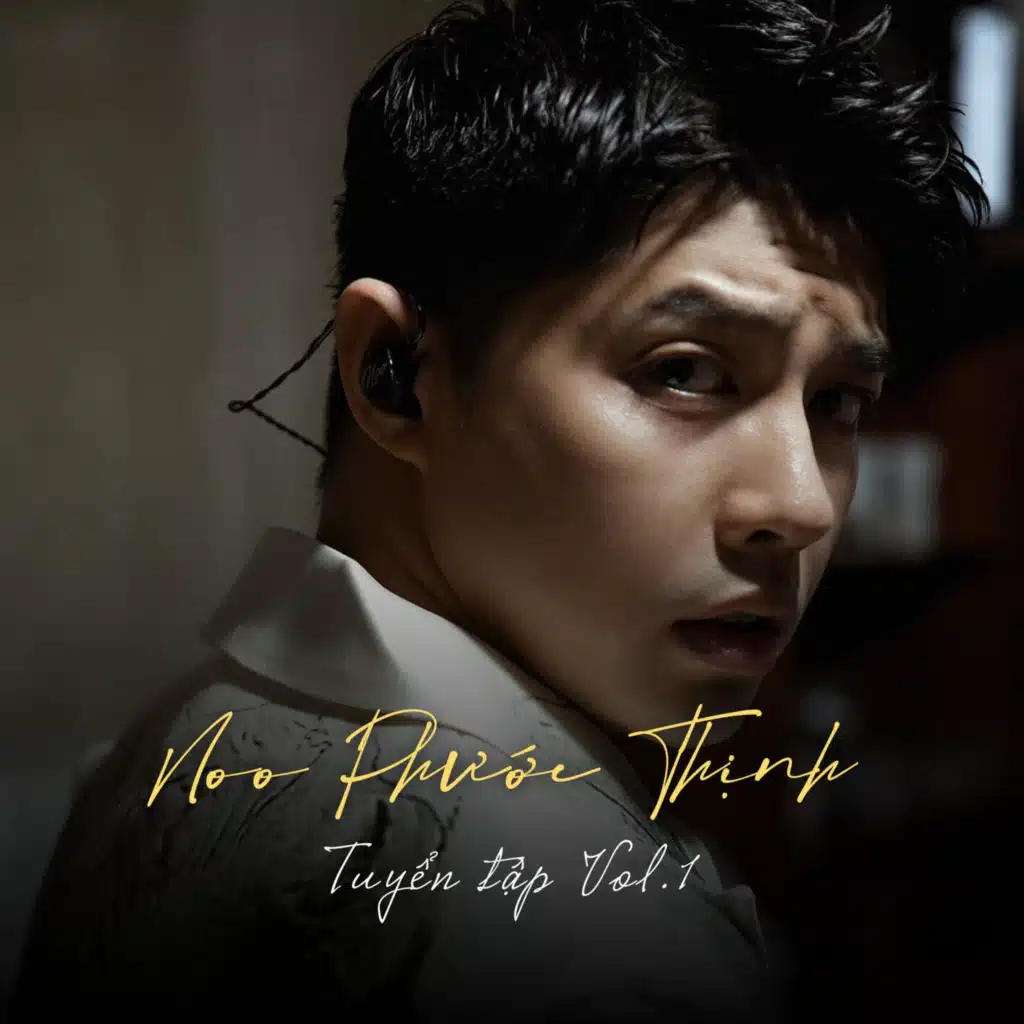 Hạnh Phúc Thoáng Qua