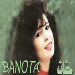Banota