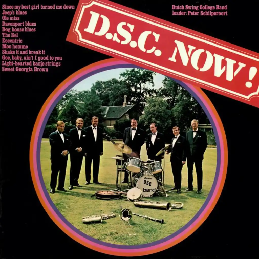D.S.C. Now! (Remastered 2024)