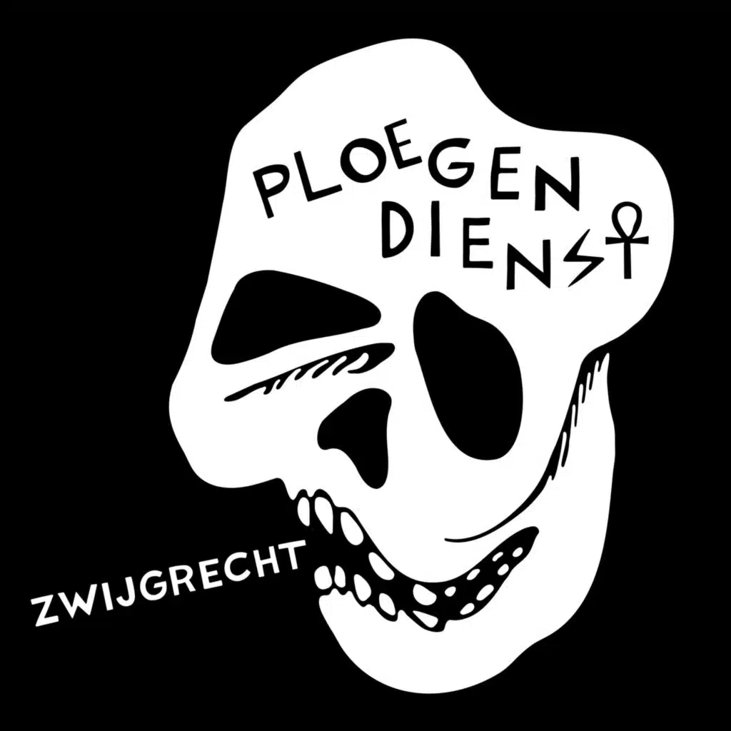Zwijgrecht