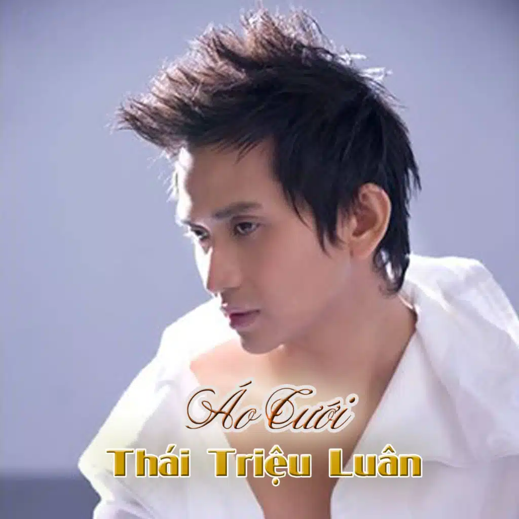Thái Triệu Luân