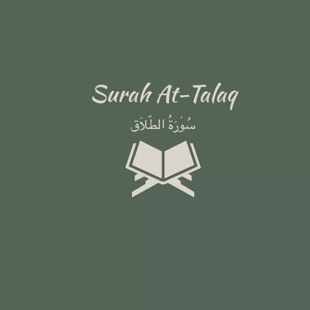 65: Surah At-Talaq: Abdul Rahman Al-Sudais