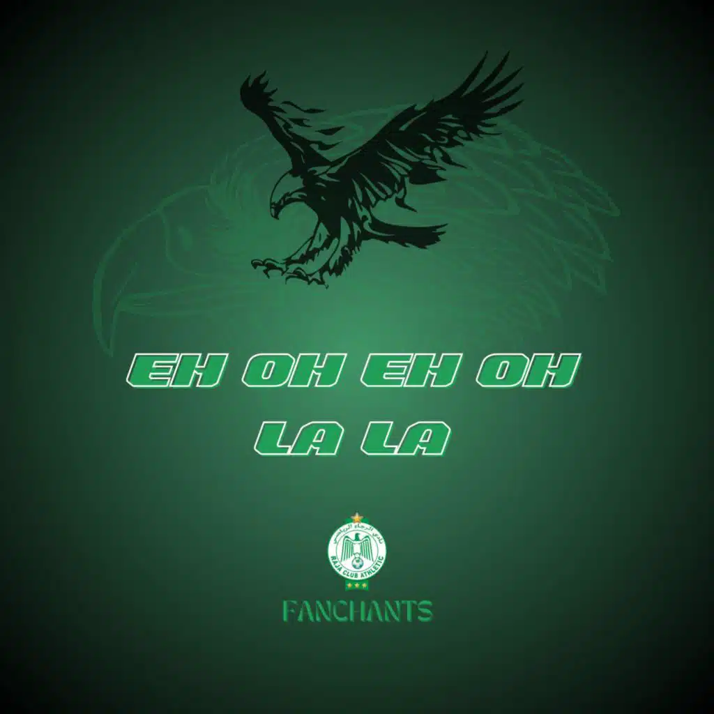 Eh Oh Eh Oh La La - إي أوه إي أوه لا لا (Curva Sud)