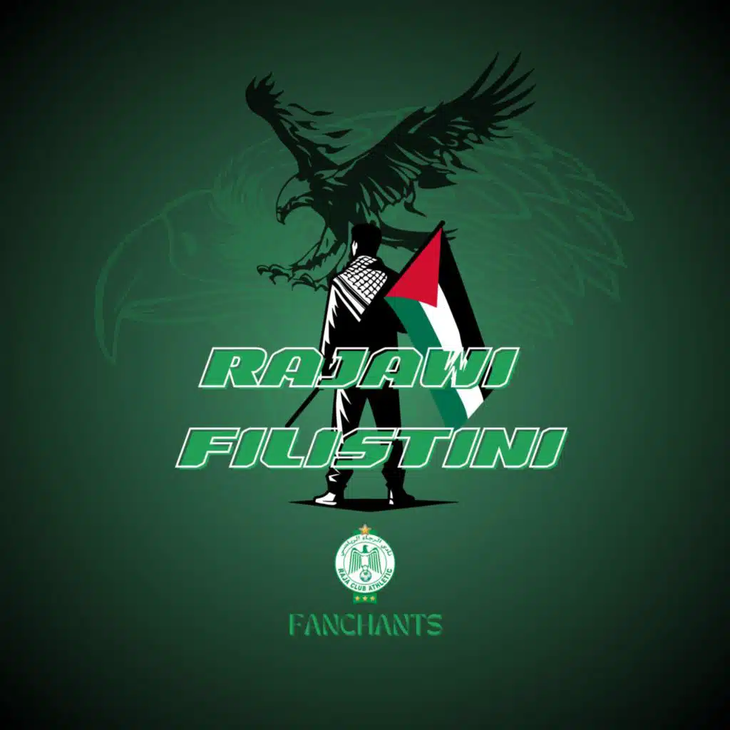 Rajawi Filistini - رجاوي فلسطيني (Curva Sud)
