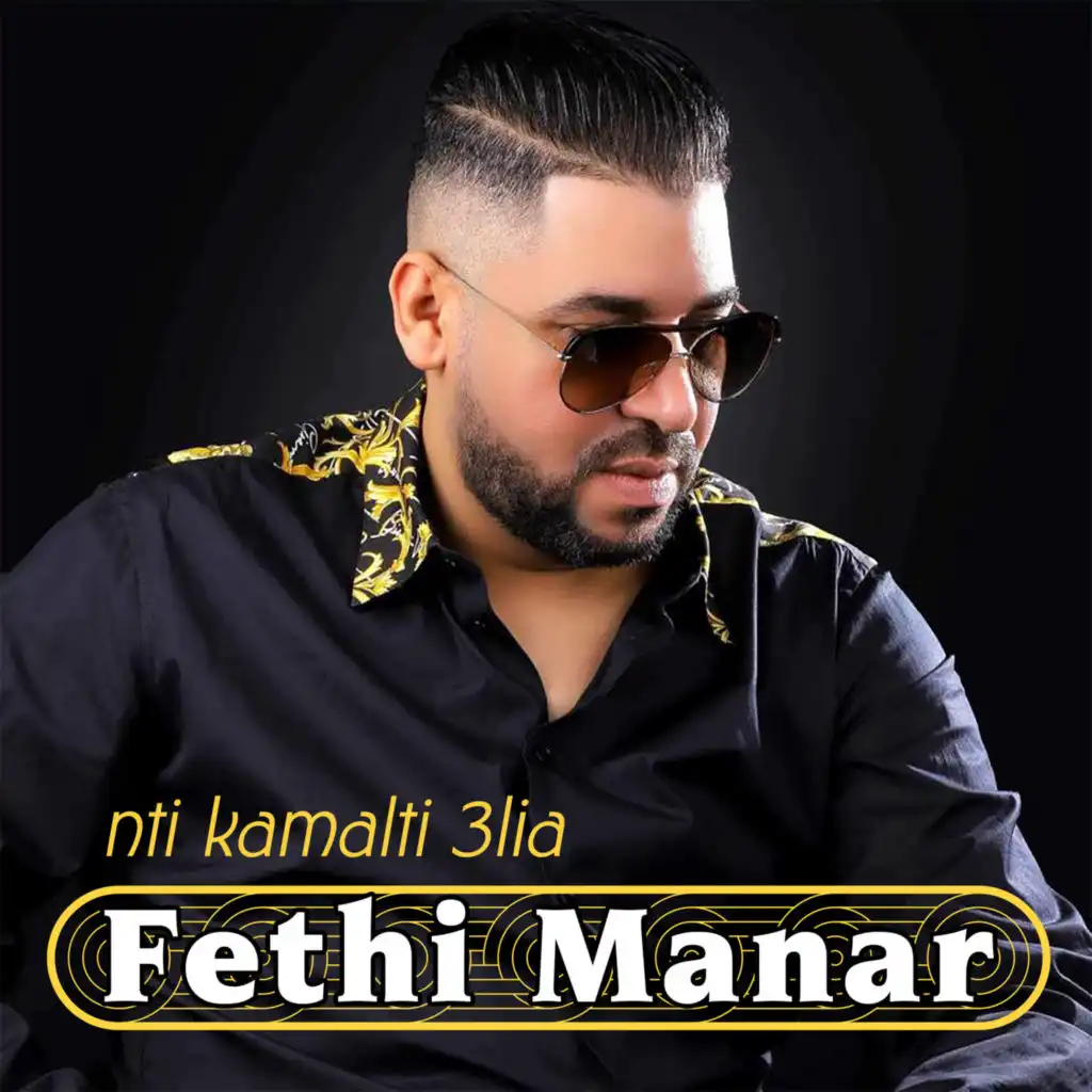 Fethi Manar