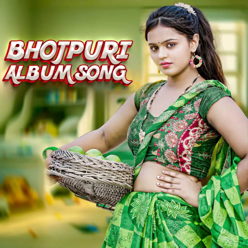 Bhojpuri Album Song