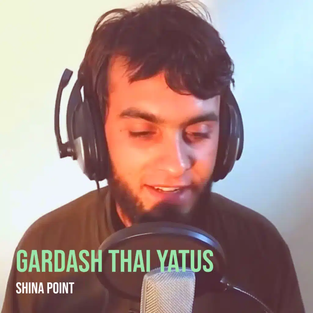Gardash Thai Yatus (feat. Mir Azam Gamgeen)