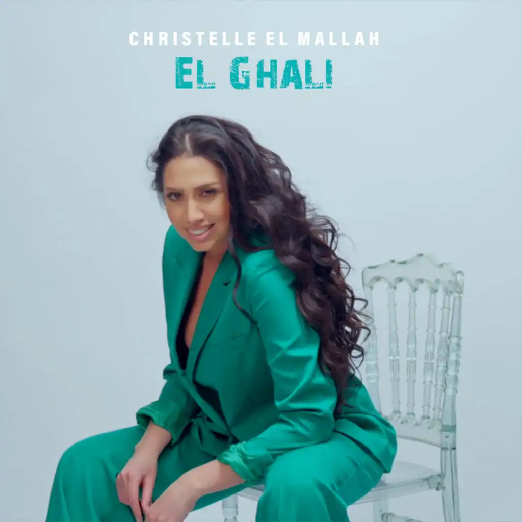 El Ghali