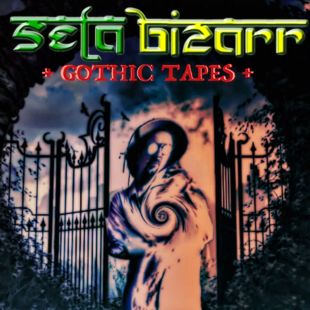 Sela Bizarr