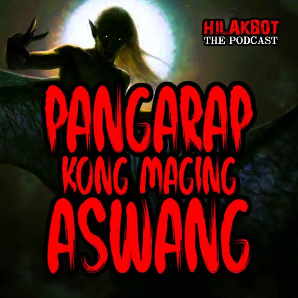 PANGARAP KONG MAGING ASWANG