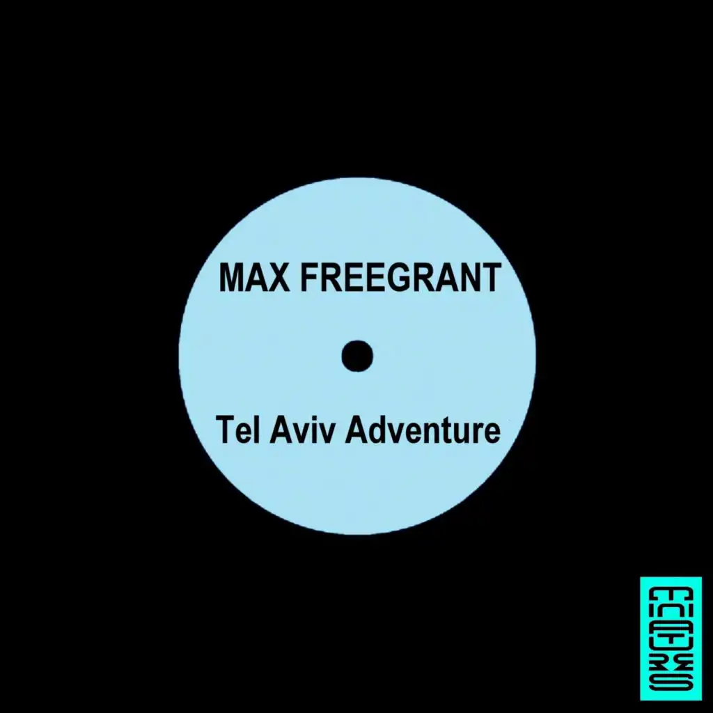 Tel Aviv Adventure (Superstrobe Remix)