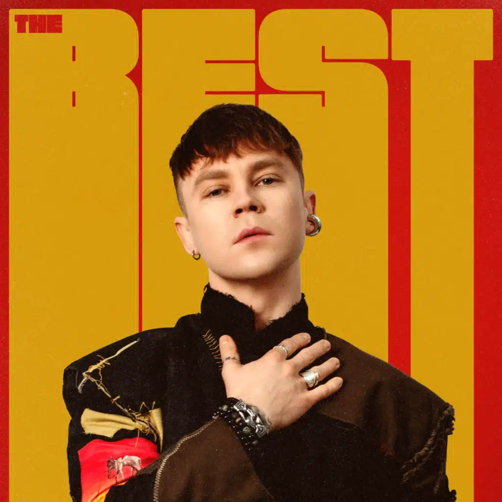 Валторна (feat. Команда PIVOVAROV Голос Країни-13)