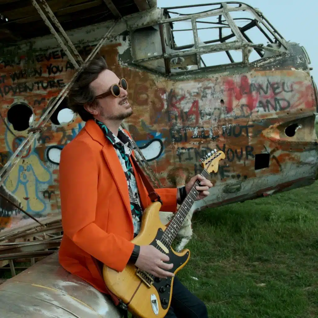 Когато те срещнах