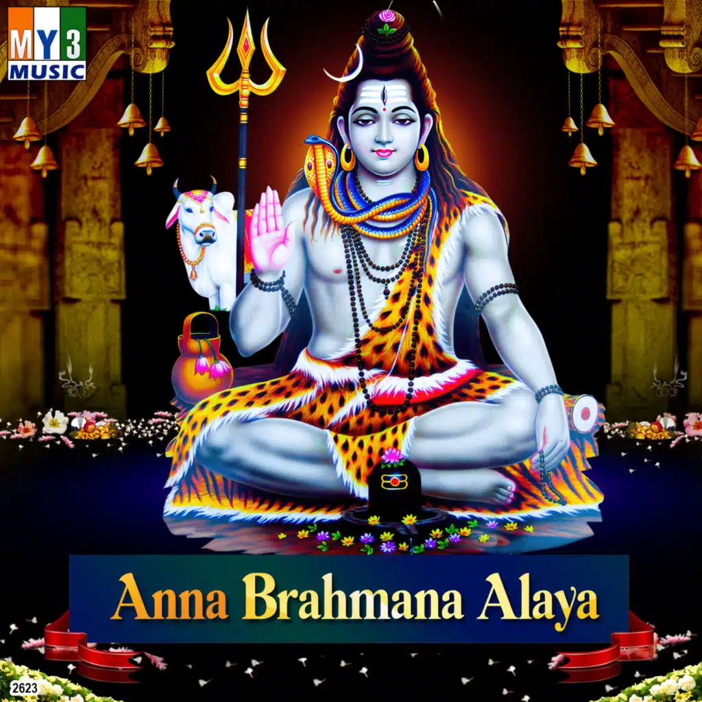 Anna Brahmana Alaya