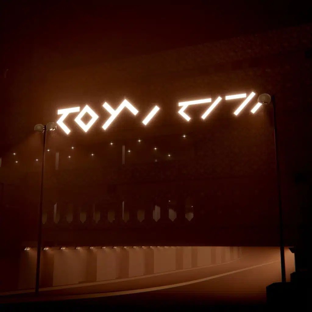Mechanical Room (Tight Ver)