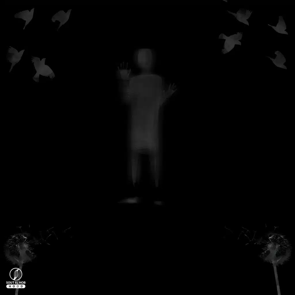 انسيني
