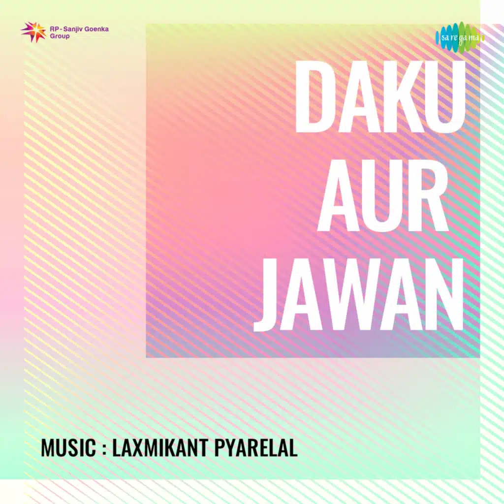 Lata Mangeshkar, Asha Bhosle & Anand Bakshi