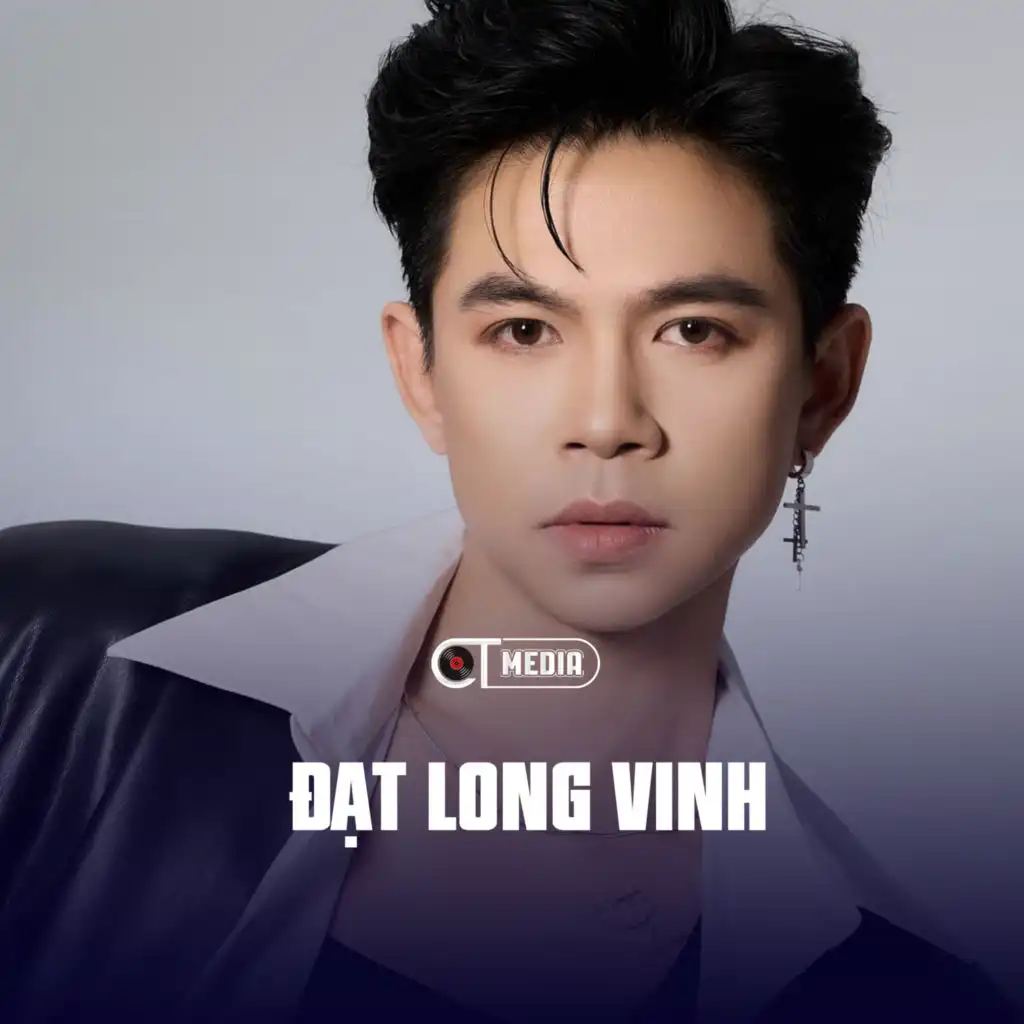 Con Đường Mưa (Rumba)