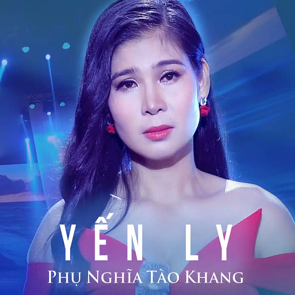 Phụ Nghĩa Tào Khang (#1)