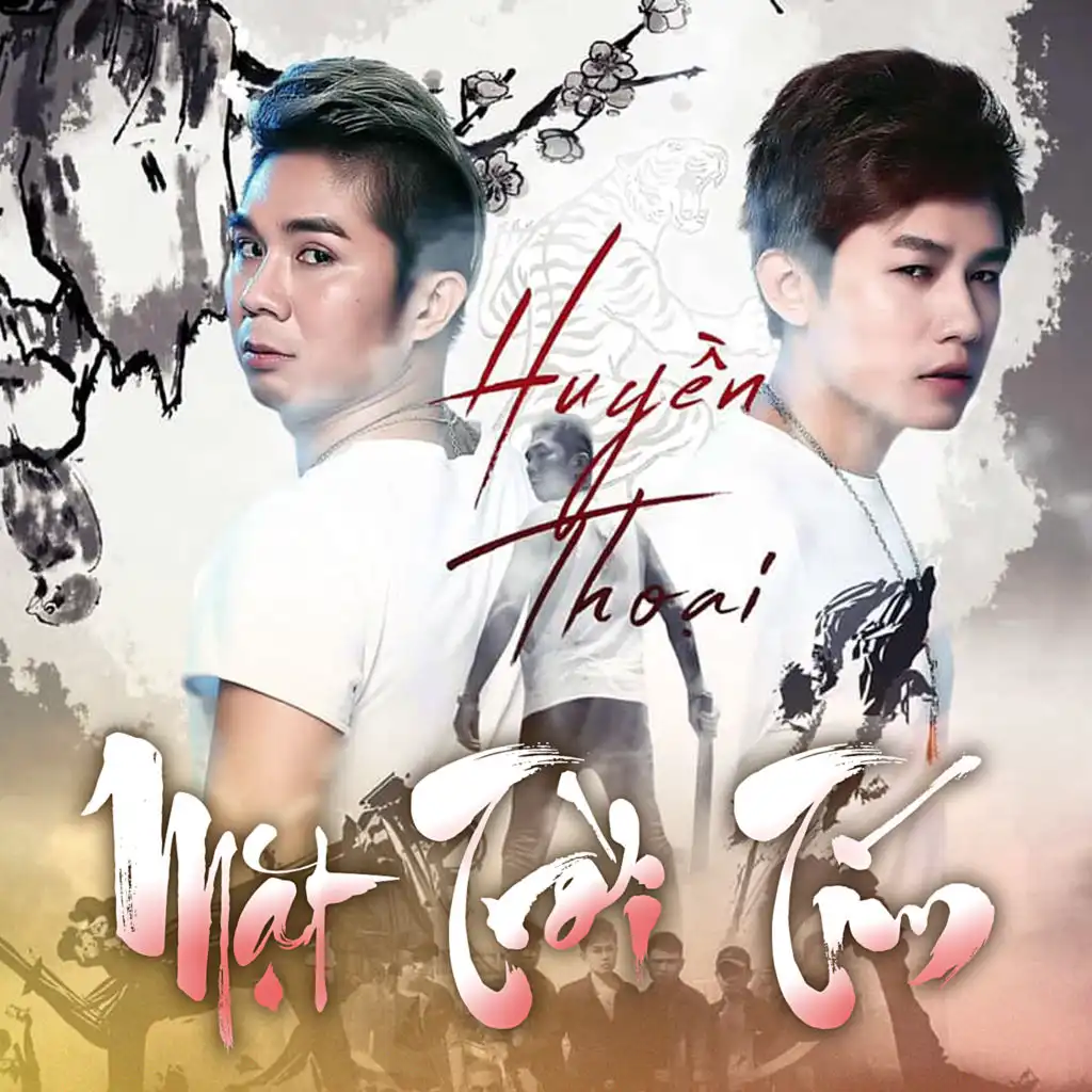 Tình hình là anh yêu em (#1) [feat. Kim Le Quyen]