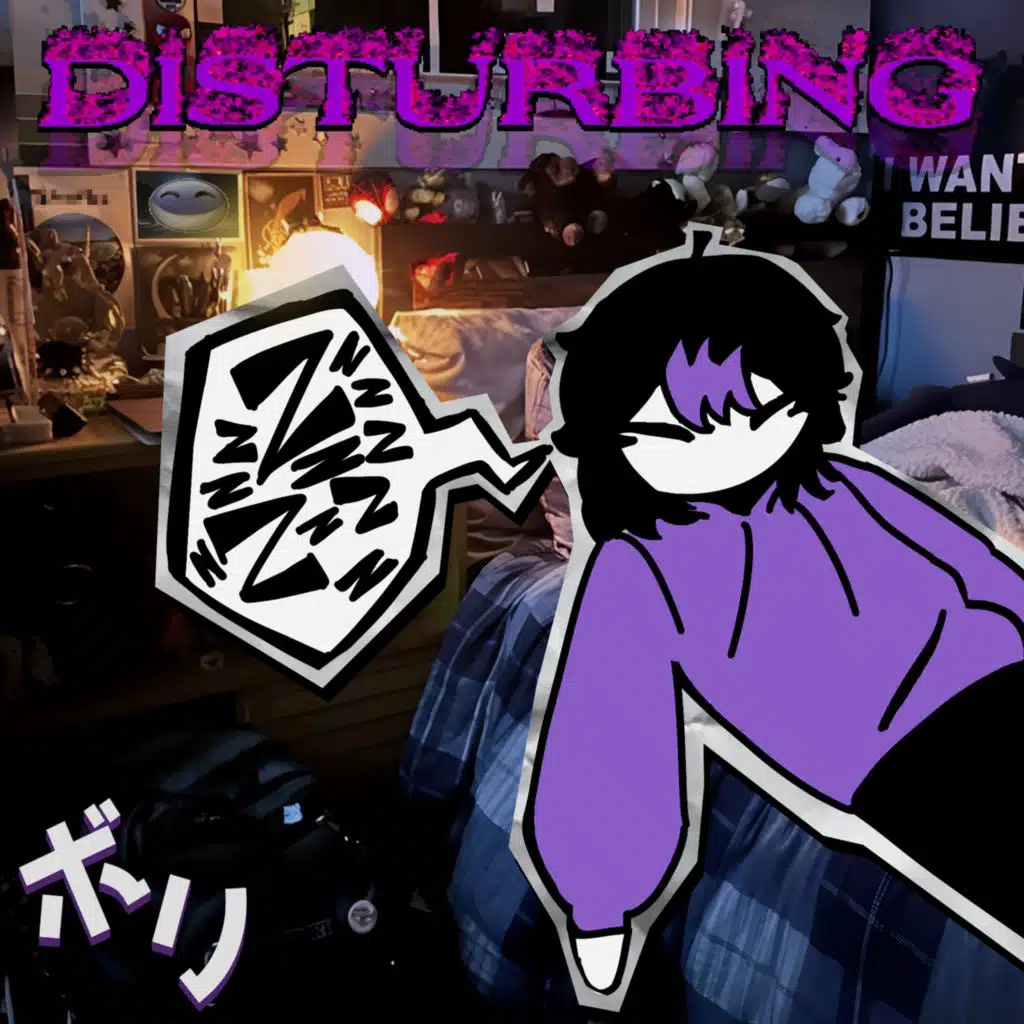 DISTURBING DREAM WORLD