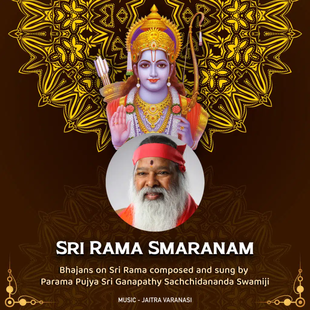 Sri Rama Smaranam