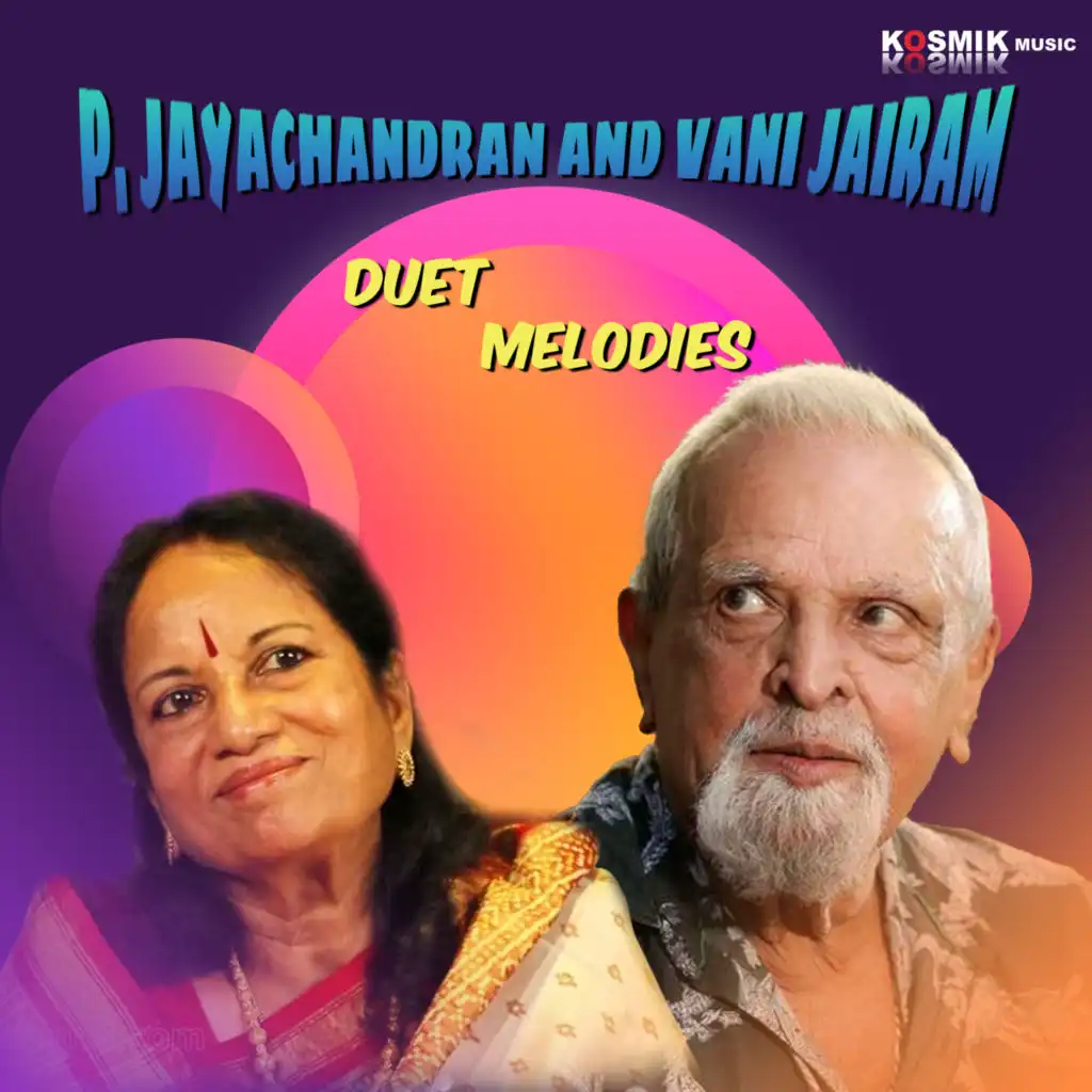 P. Jayachandran, Vani Jairam