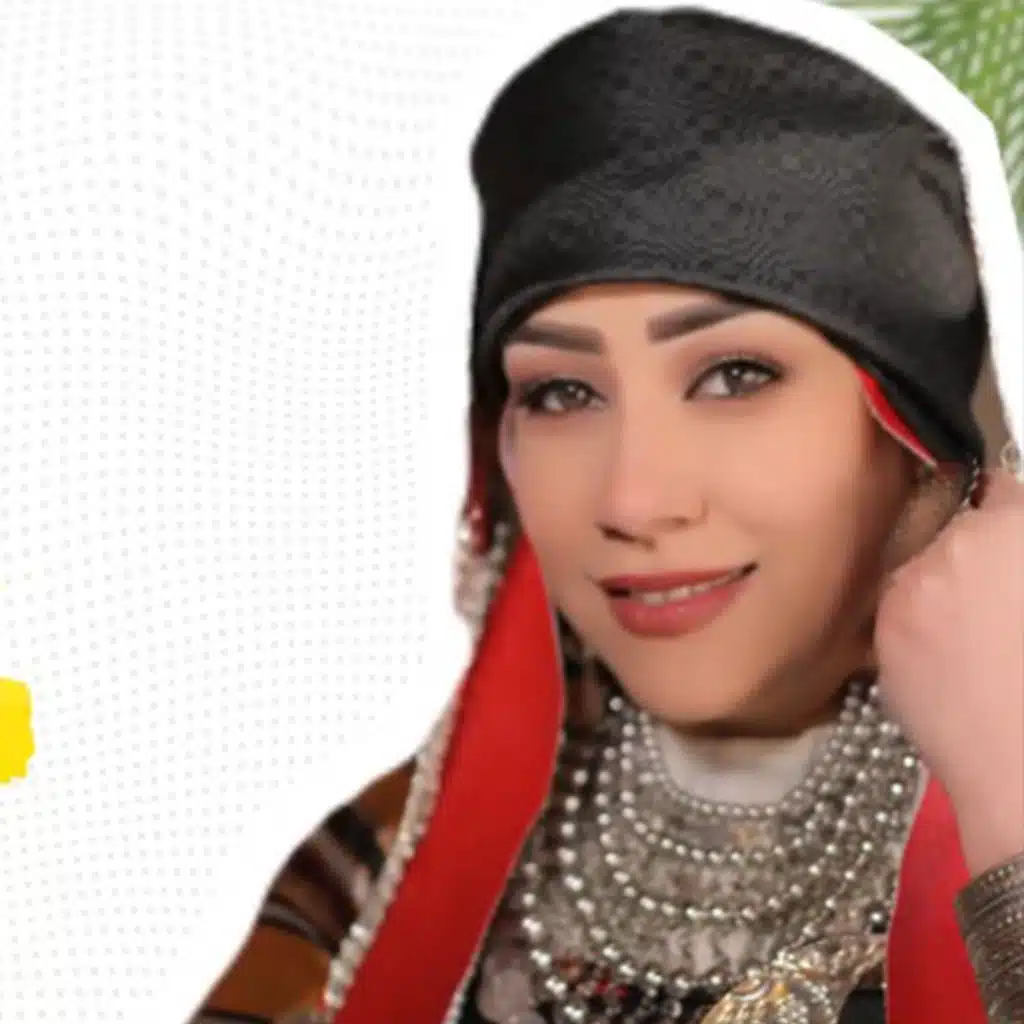 يا مرحب بيكم يا هلنا