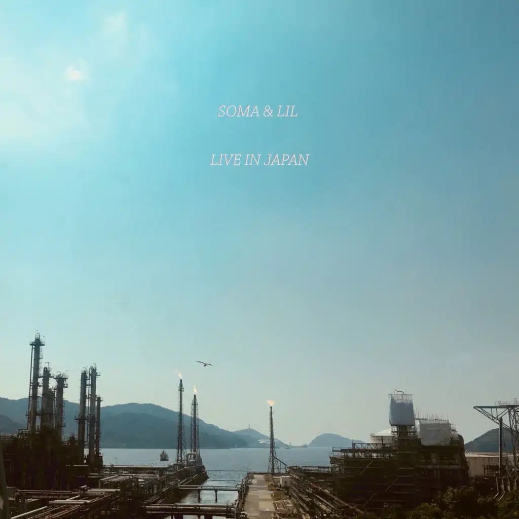 Soma & Lil, Soma Allpass & Lil Lacy