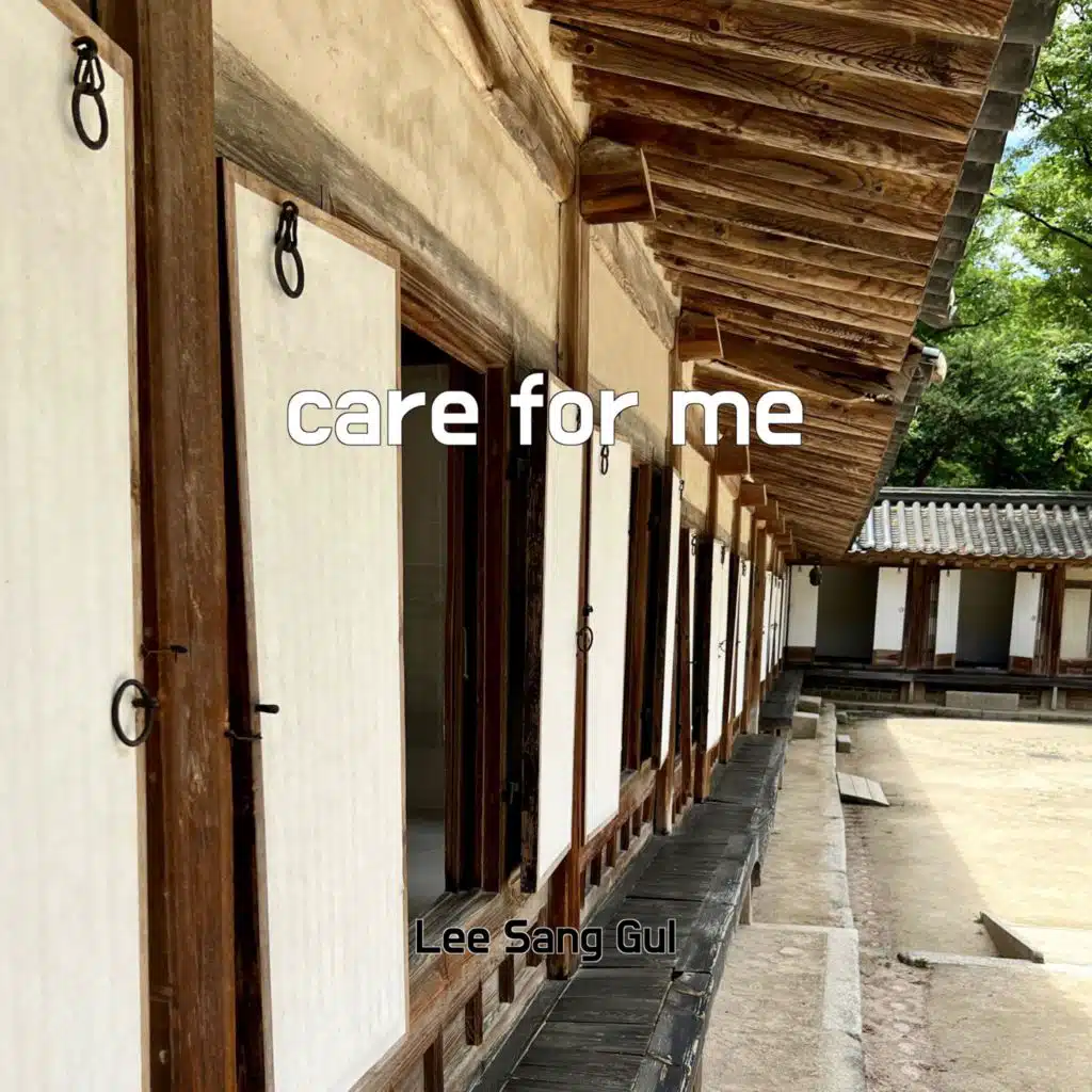 tiptoe through the tulips