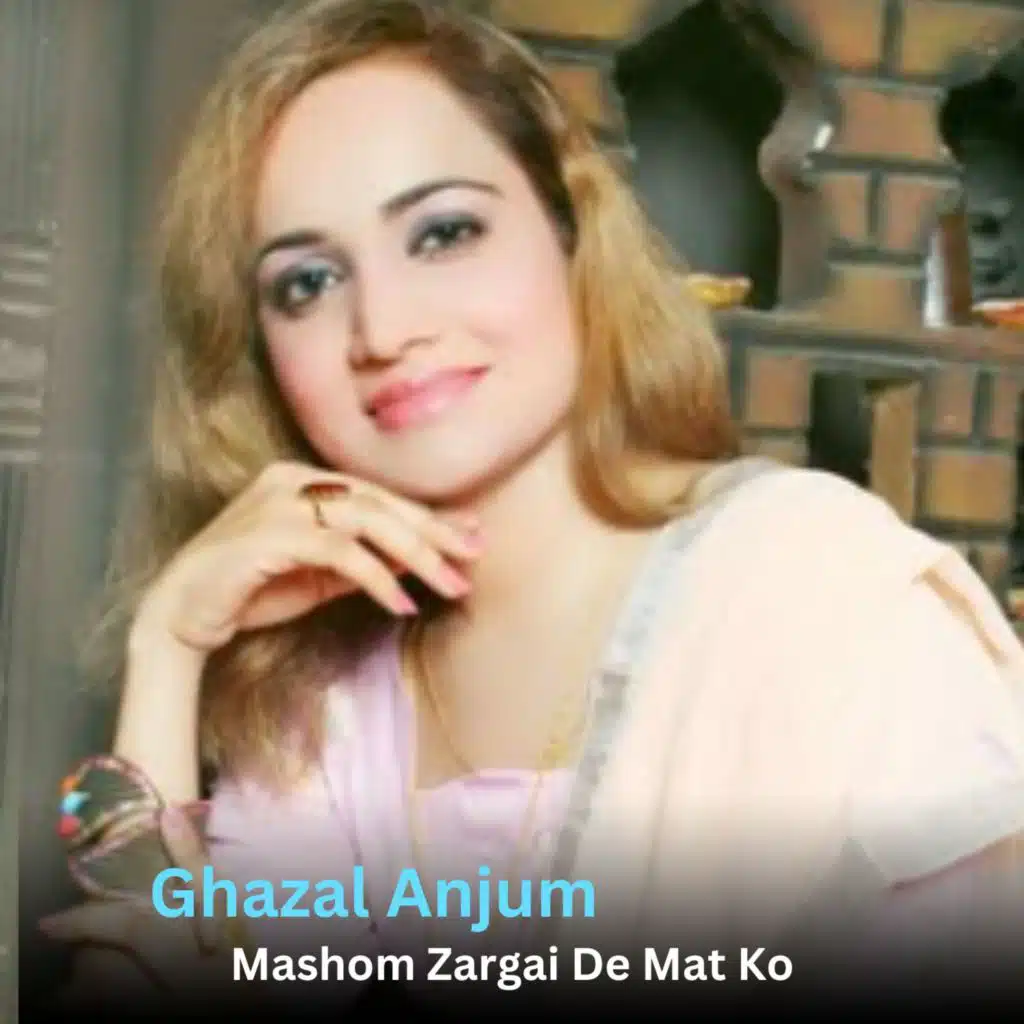 Ghazal Anjum