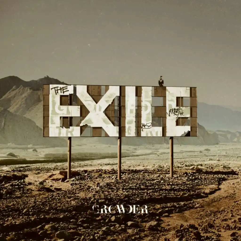 The EXILE