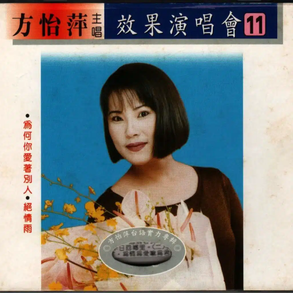 生活苦