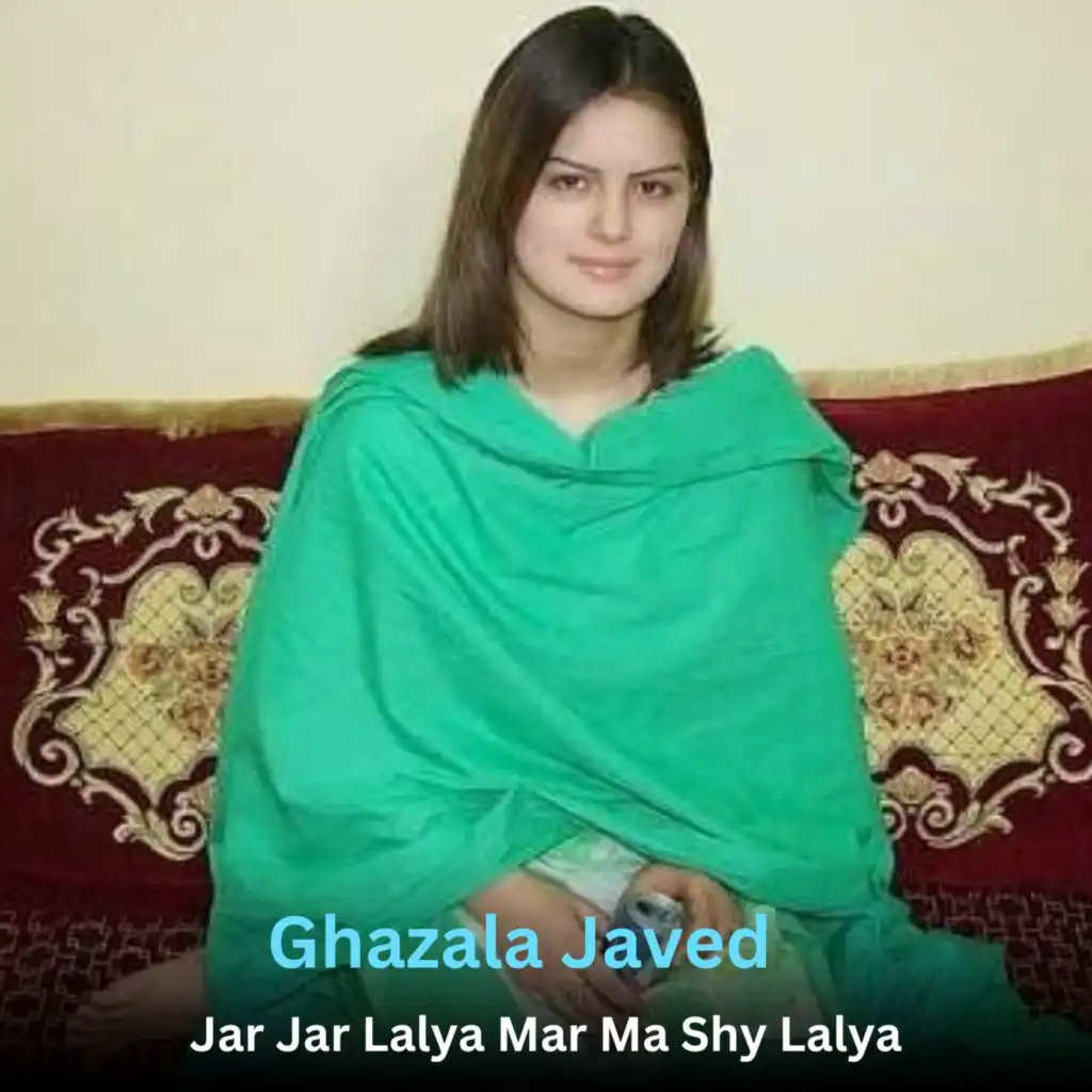 Ghazala Javed