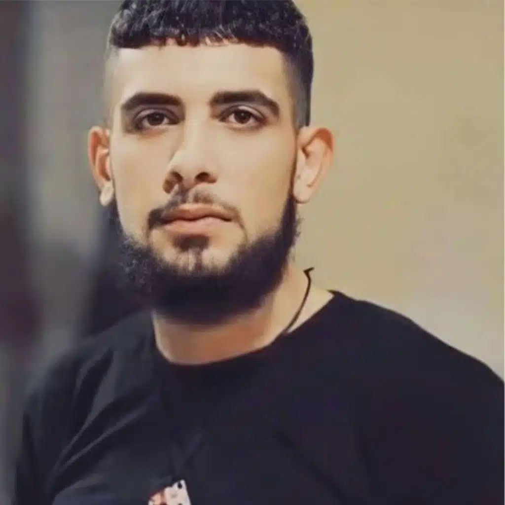 عرين الأسود