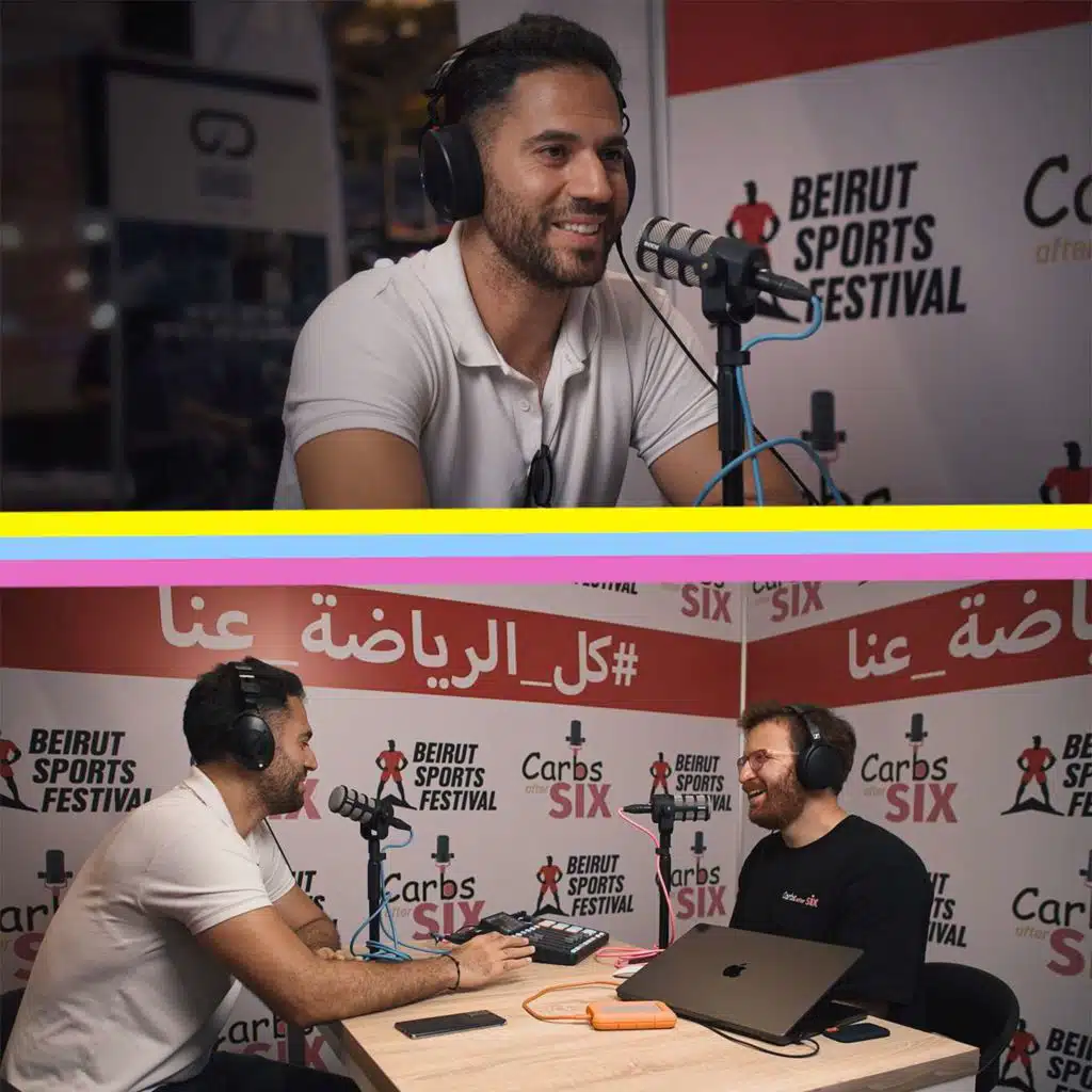Importance of Academies for the future of Lebanese BasketBall with Nadim Souaidأهمية الأكاديميات مع