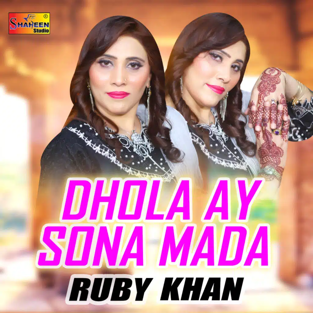 Ruby Khan