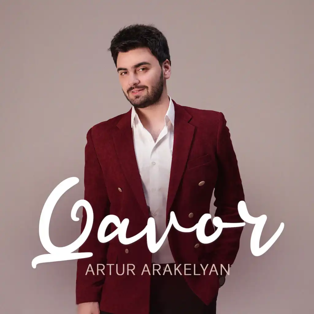 Artur Arakelyan