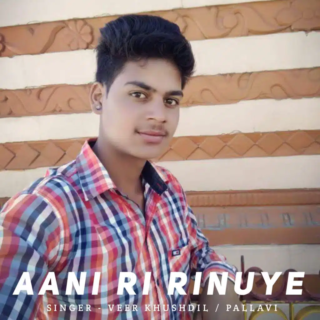 Veer Khushdil & Pallavi